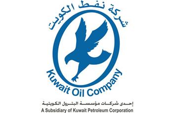 نفط الكويت: استكمال عمل وصلات الأنابيب لتشغيل خط الغاز والذي يمتد من منطقة الخفجي إلى حقل برقان