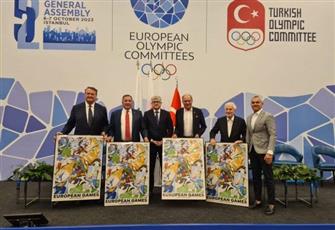 إسطنبول تستضيف دورة الألعاب الأوروبية 2027